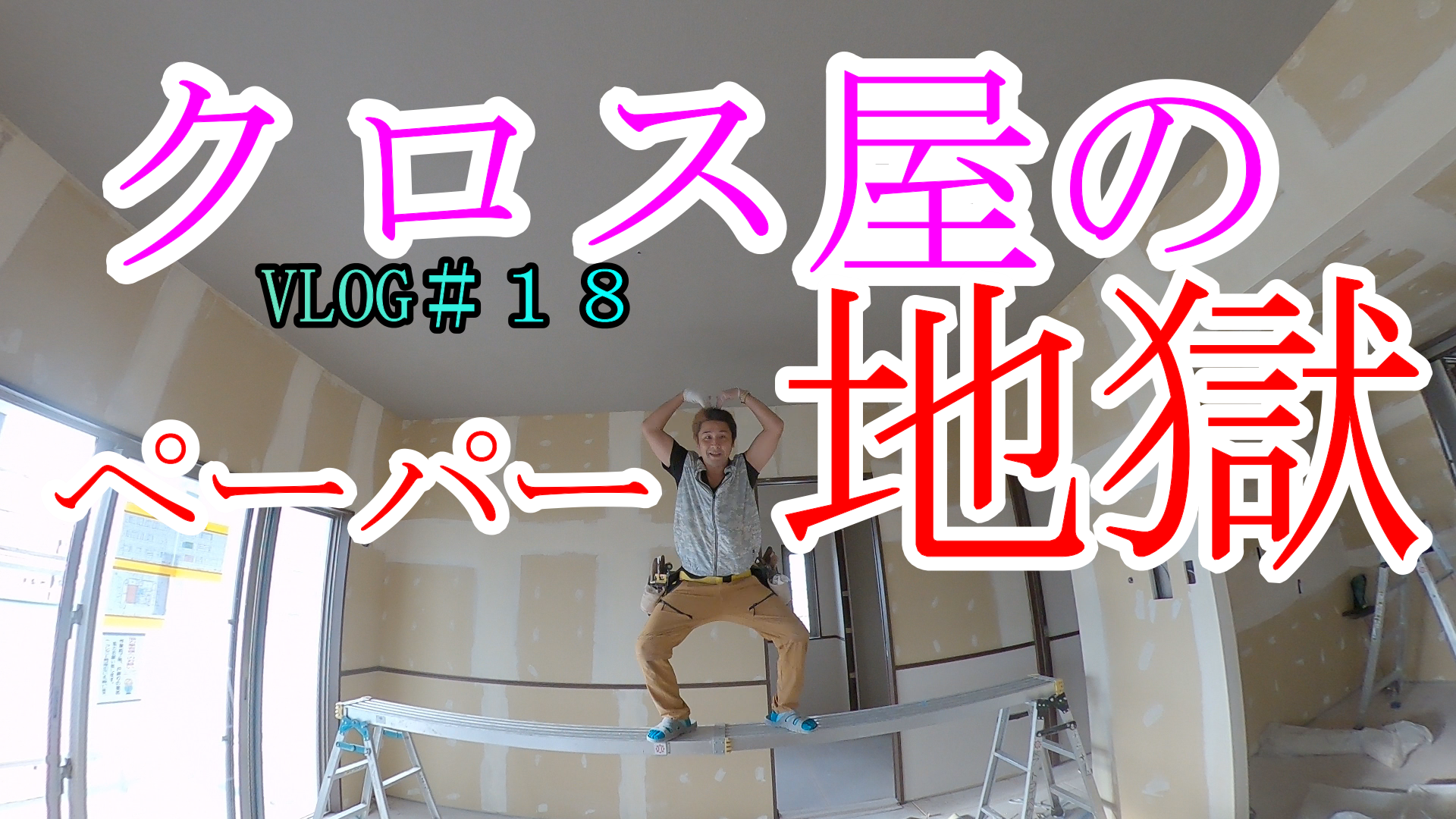 Boowy しげおやじブログ